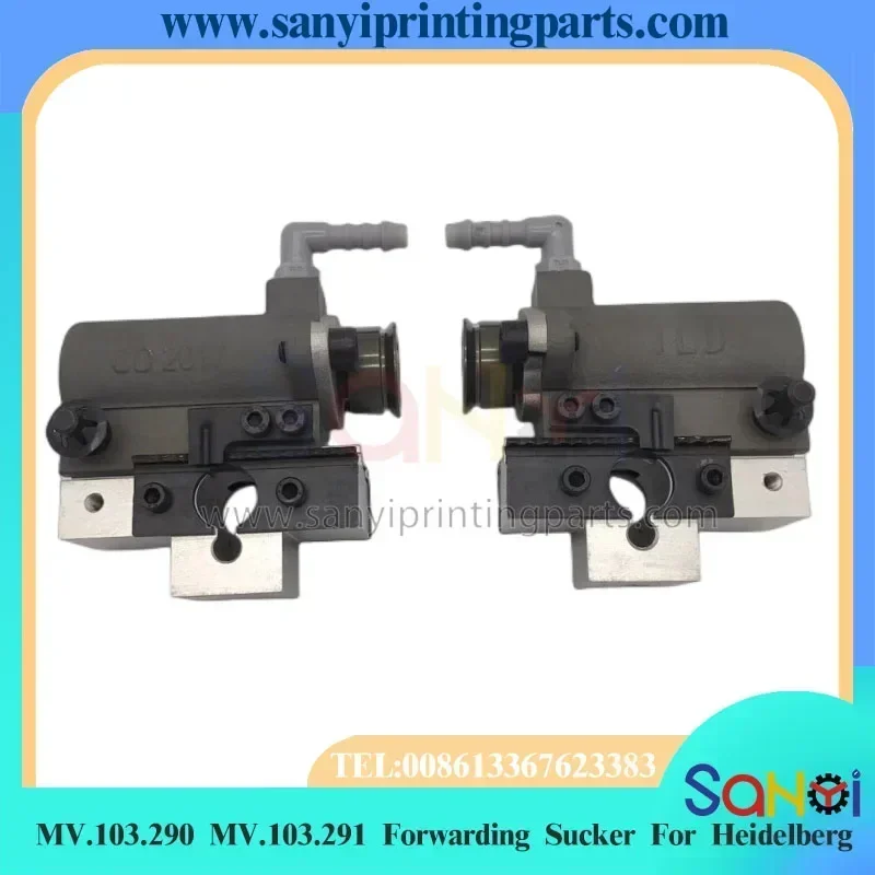 1 Set MV.103.290 MV.103.291 Forwarding Sucker For Heidelberg CD102 CX102 SM102 Offset Printing Machine Parts