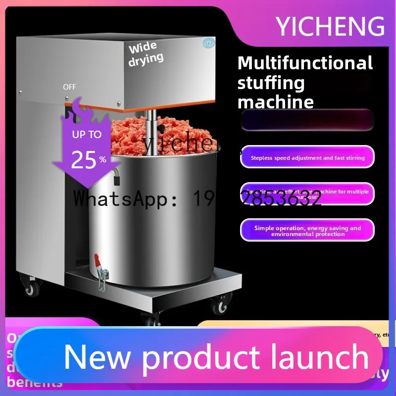 H1 Automatic Stuffing Machine Commercial Meat Stuffing Machine Dumpling Steak Meatball Fish Ball Sausage Stuffing Machine