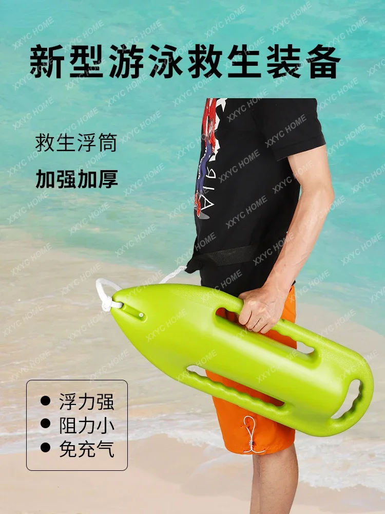 Спасательные Понтоны для плавания и утопления