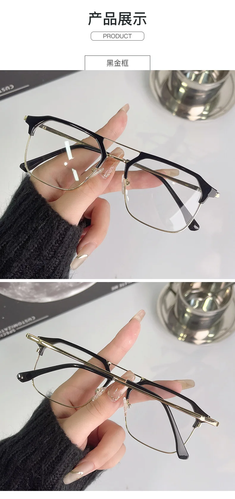 Shatar neue Lesebrille Männer Anti Blaulicht High Definition großen Rahmen mittleren Alters ältere Frauen Mode hochwertige – Detail 12