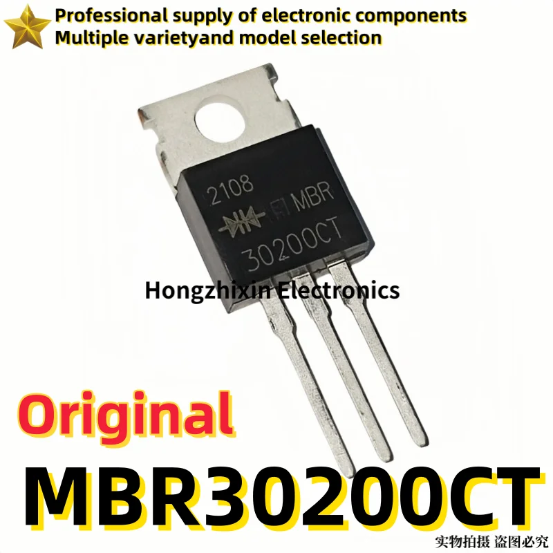 10PCS Original, brand new MBR30200CT MBRF30200CT TO-220 30A/200V iron Schottky diode