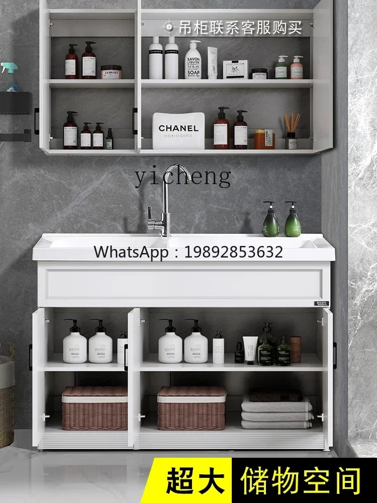 XX  Wash Wardrobe Integrated Double Basin Artificial Quartz Stone Laundry Tub with Washboard Balcony Alumimum Bathroom Cabinet