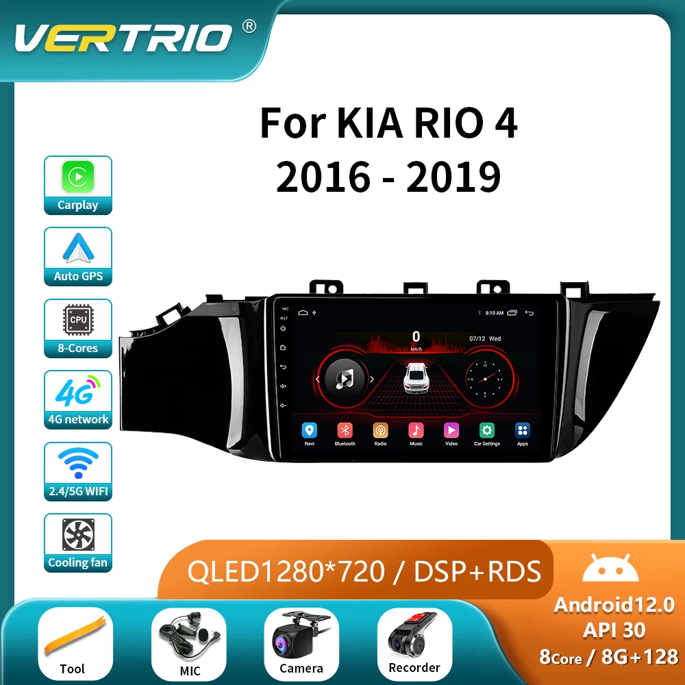 

DSP 4G Android 12 Car Navigation Radio Multimedia Video Player For Kia Rio 4 2016 2017 2018 2019 GPS 2Din Auto Audio Touchscreen