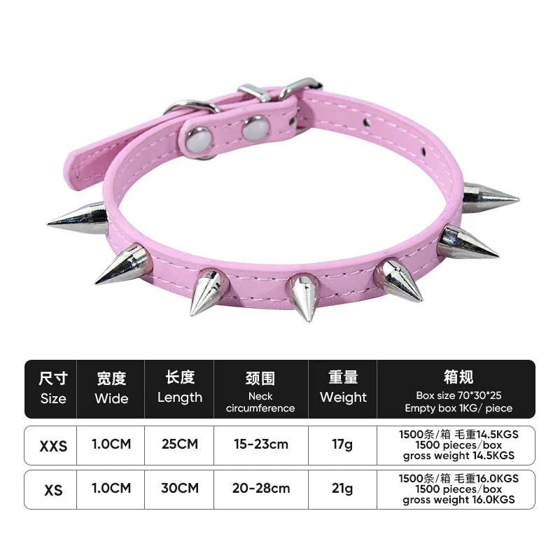 Collier anti-morsure robuste pour chien, réglable, en alliage de zinc avec rivets et pointes, pour chiens et chats, 4 couleurs, fournitures pour animaux de compagnie - Vente chaude