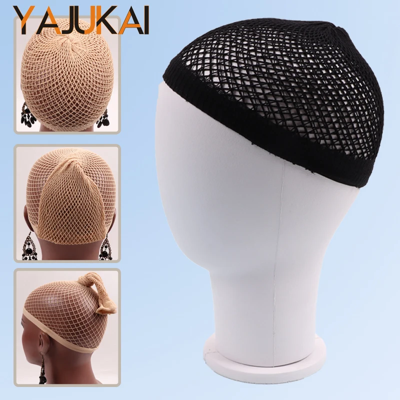 

Wig Caps Hair Nets Weave Hairnets 1Pcs Elastic Line Wig Lining Cap Hair Net For Wearing Wigs Stretch Mesh Caps Free Size