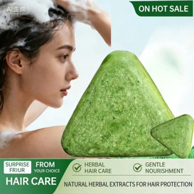 

Китайский шампунь-брусок с китайской пихтой и горцем многоцветковым - контроль жирности, придание объема, питание волос, 120 г