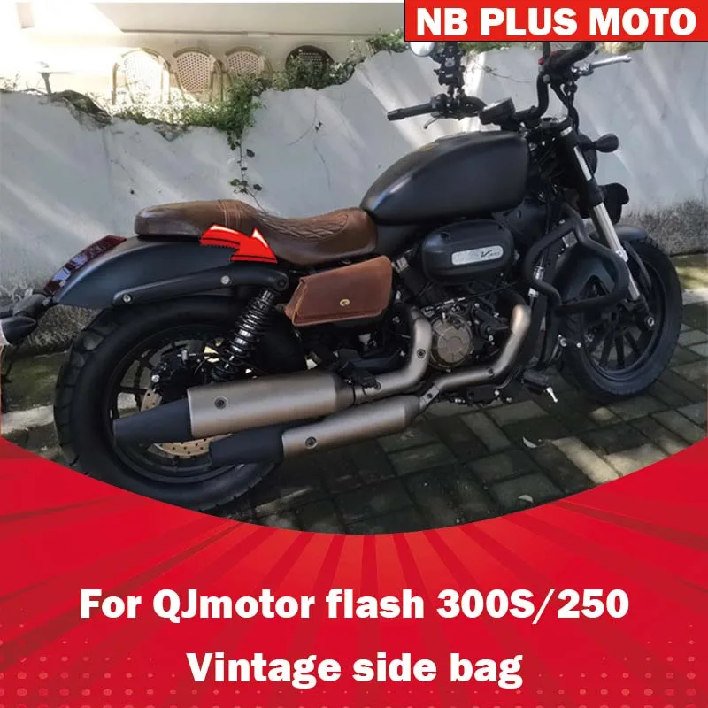 【premium】for-qjmotor-flash-300s-side-bag-flash-250-automatic-transmission-modification-accessories-knight-cowhide-decorative-s