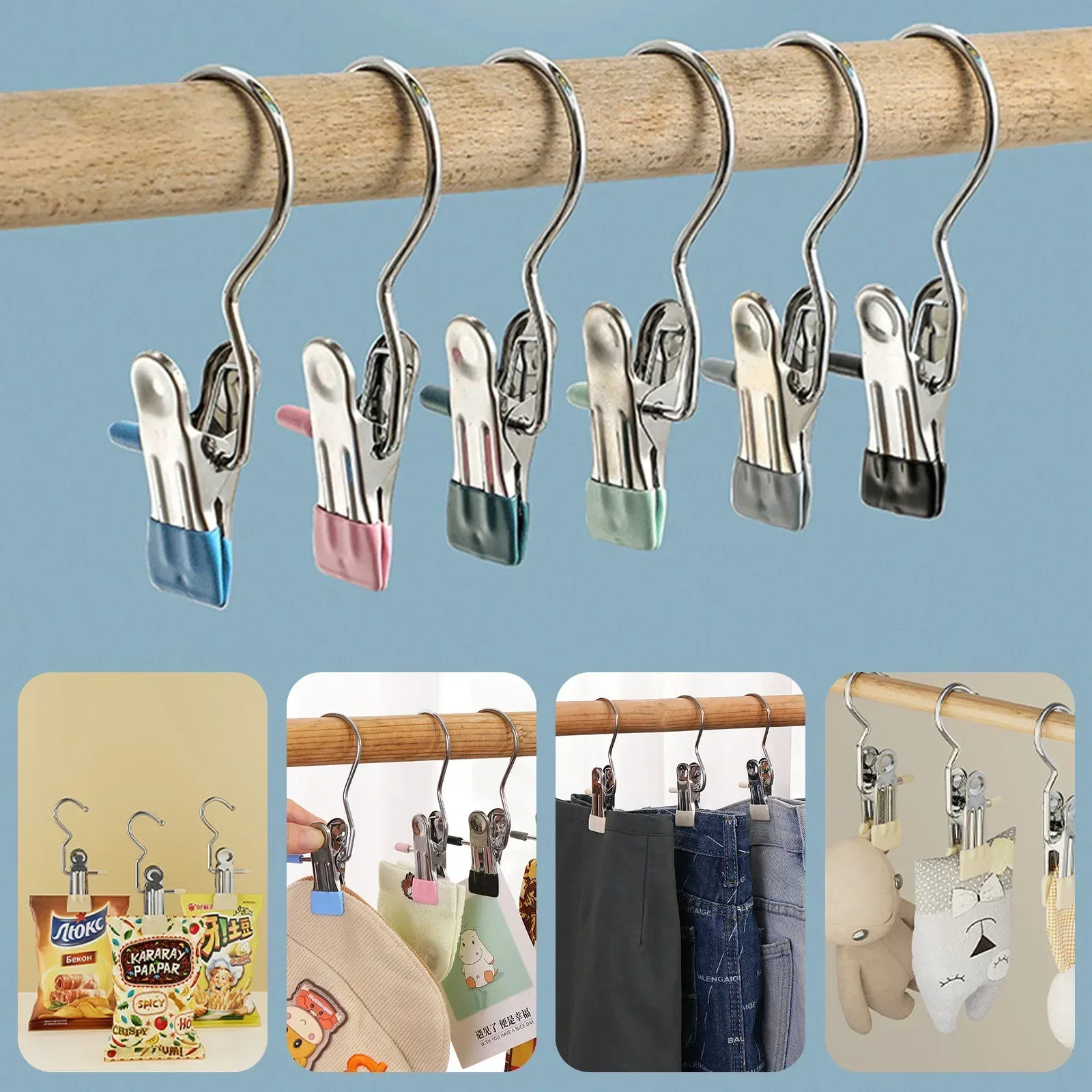 Stainless Steel Clothespins Room Organizer 5 - 30pcs Clothes Organizer Extendable Clothes Racks Home. Laundry Hook Clothing