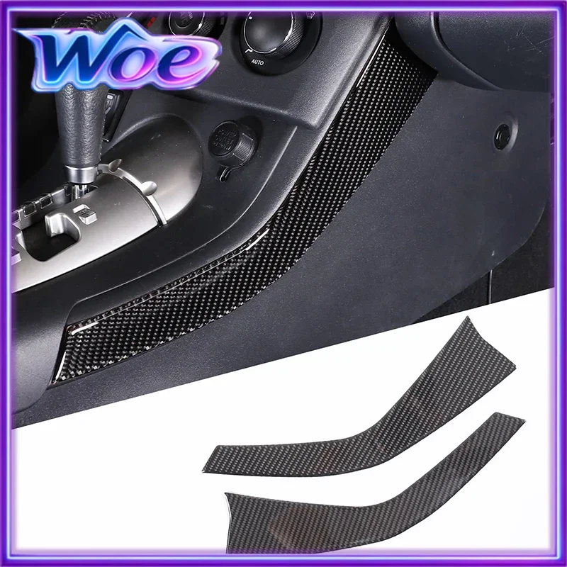 For Mitsubishi Eclipse 2006-2011 Soft Carbon Fiber Car Center Console Gear Shift Side Panel Trim Sticker Car Accessories