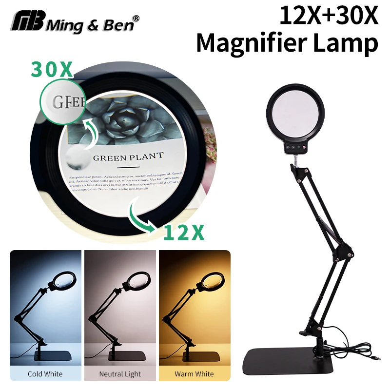 Loupe éclairée 12X 30X NOUVELLE avec lampe USB et support réglable 3 couleurs pour soudure, réparation, lecture, beauté