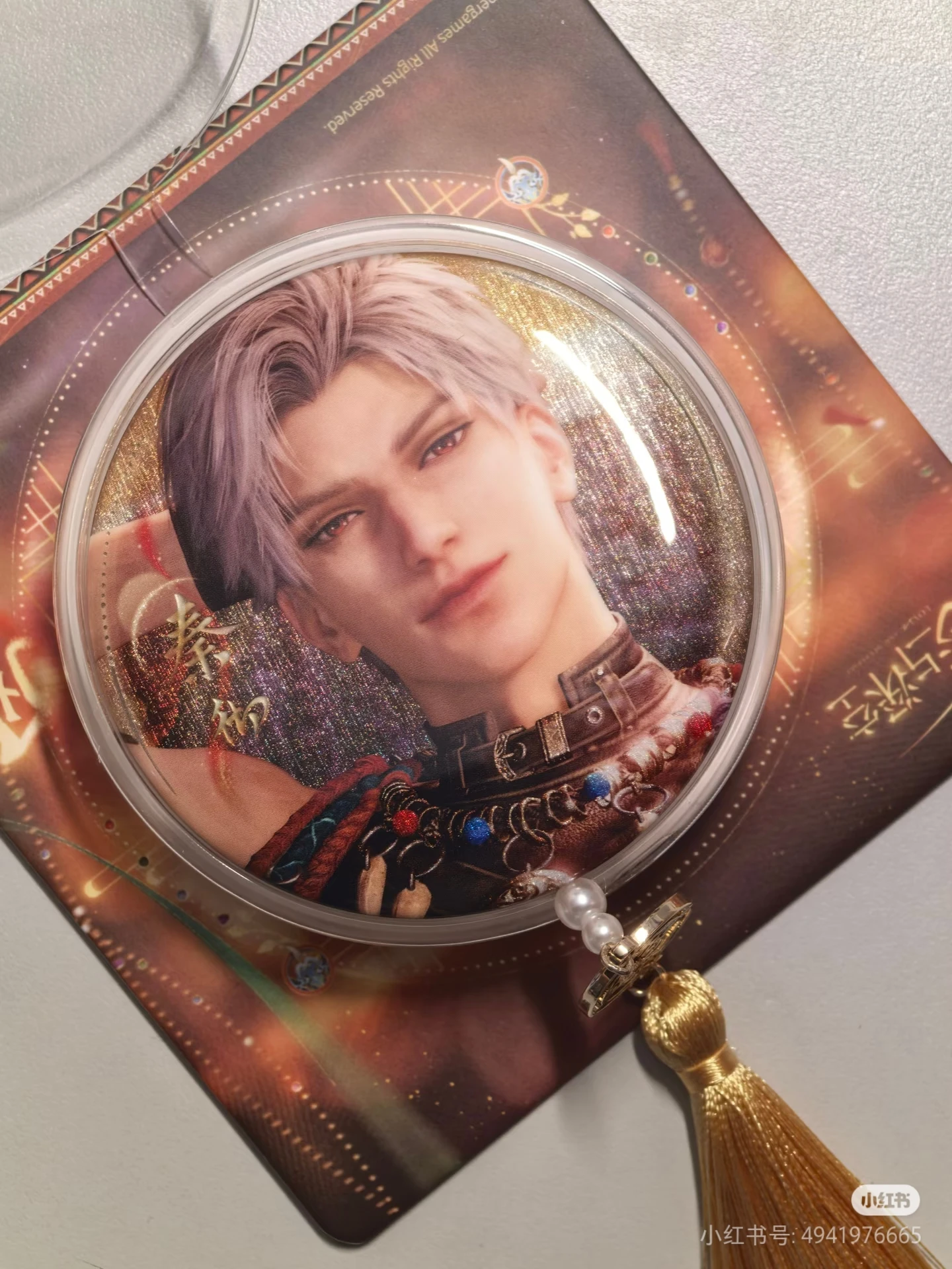 Officieel op voorraad Love and Deepspace Wander in Wonder Sylus Roterende standaard Paspoorthouder Badge Bagagelabel Kaarthanger