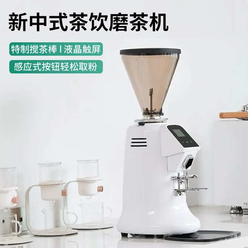 110V 220V Professio… - image