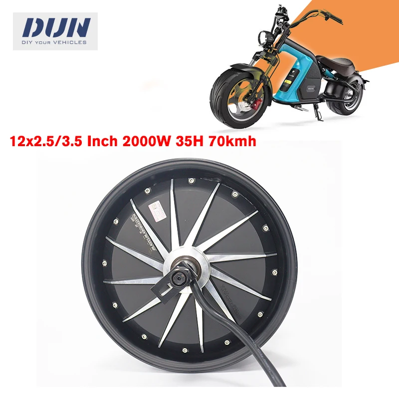 YMMotor 12x2.5/3.5 Inch 70kmh 48V 60V 72V 2000w Hall Sensor Brushless DC Wheel Hub Motor