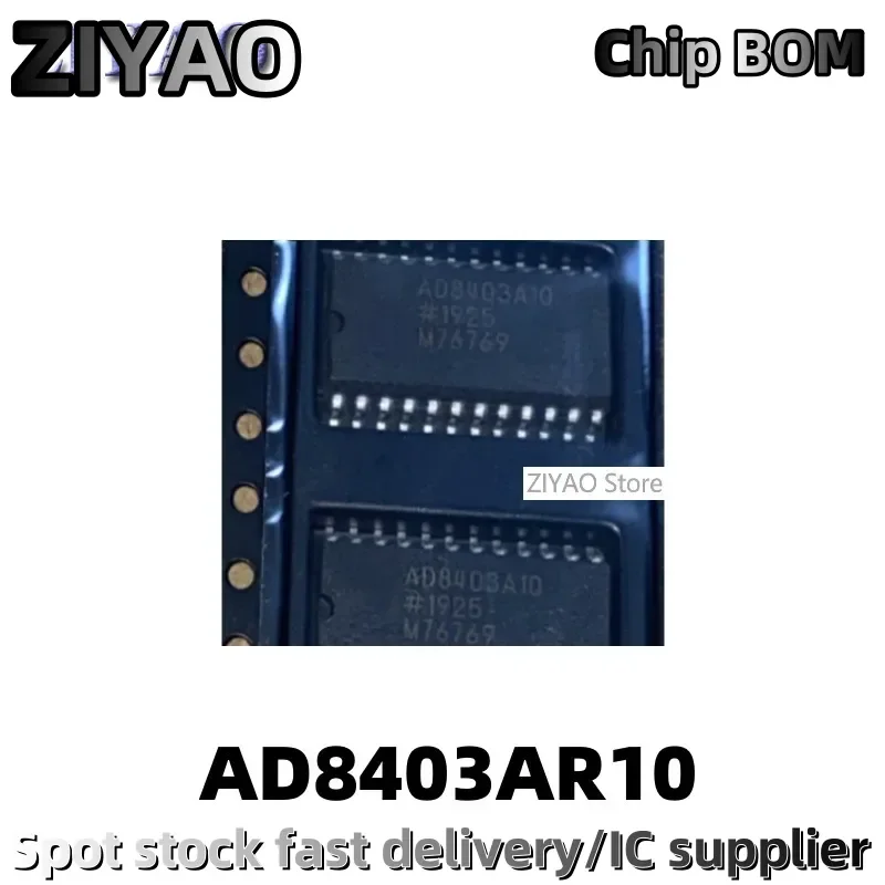 1PCS AD8403AR10 A10 ARZ10 AD8403 SOP-24 4-channel digital potentiometer chip