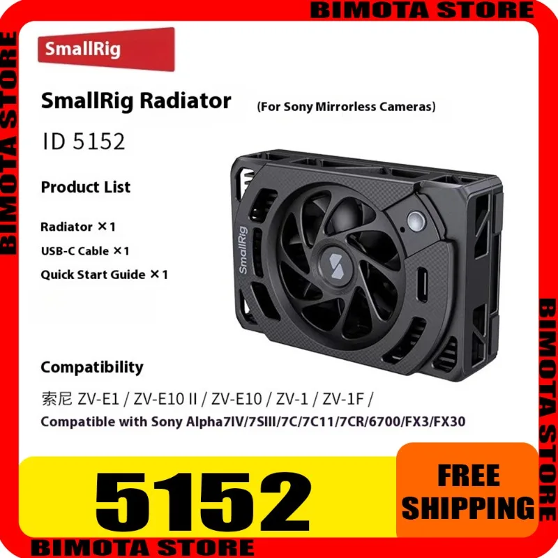 

SmallRig Cooling Fan for Sony Selected Cameras for Sony ZV-E1/ZV-E10/ZV-1/A7 IV/A7S III/A7C/A7C II/A7CR/A6700/FX3/FX30 5152 Gift
