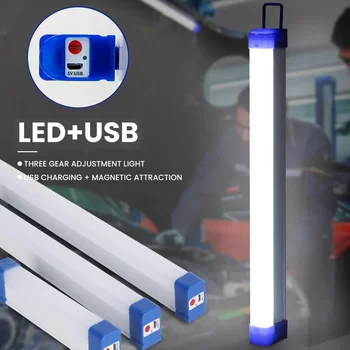 17 センチメートル-52 センチメートル LED 非常灯 DC5V 20 ワット 40 ワット 60 ワット USB 充電式屋外キャンプランプ家庭用停電作業灯