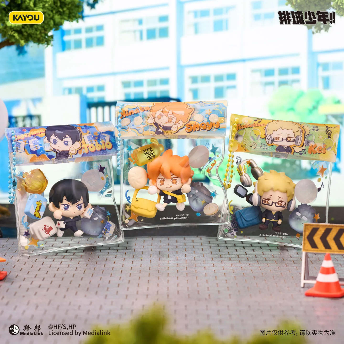 KAYOU Haikyuu!! Mini Fasulye T - Anime Merchandise Haikyuu incelemesi ve fiyatı