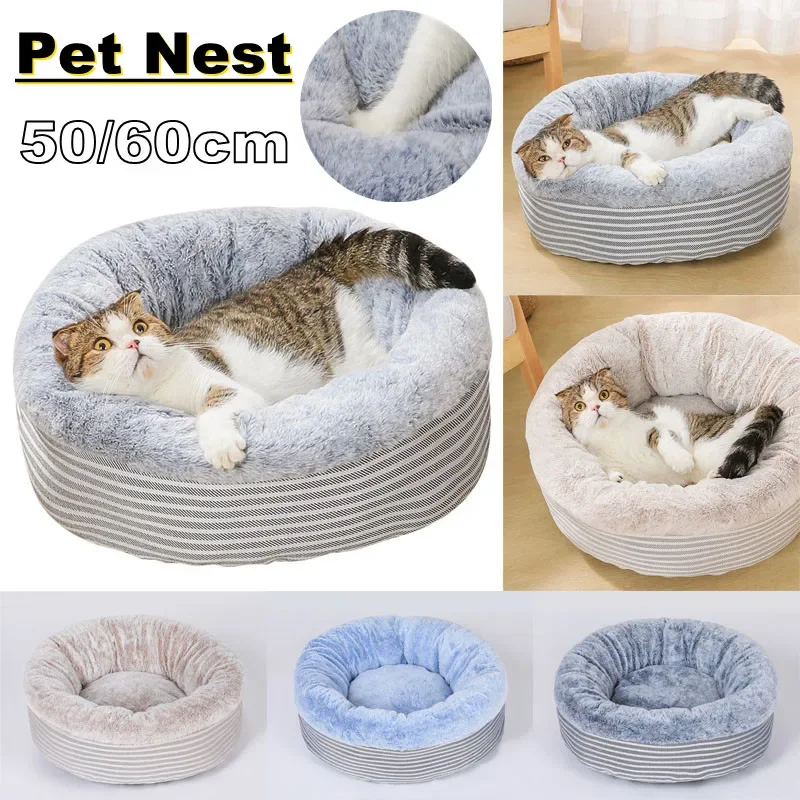 

Round Cat Bed Dogs Bed House Kennel Pet Mats Soft Long Plush Mat Pet Warm Basket Cushion Cats House Sofa Machine Wash Kennel