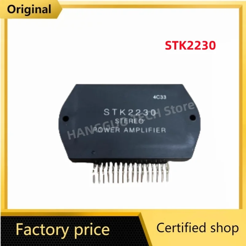 1Pcs/Lot STK2230 STK2240 STK2250 NEW Module