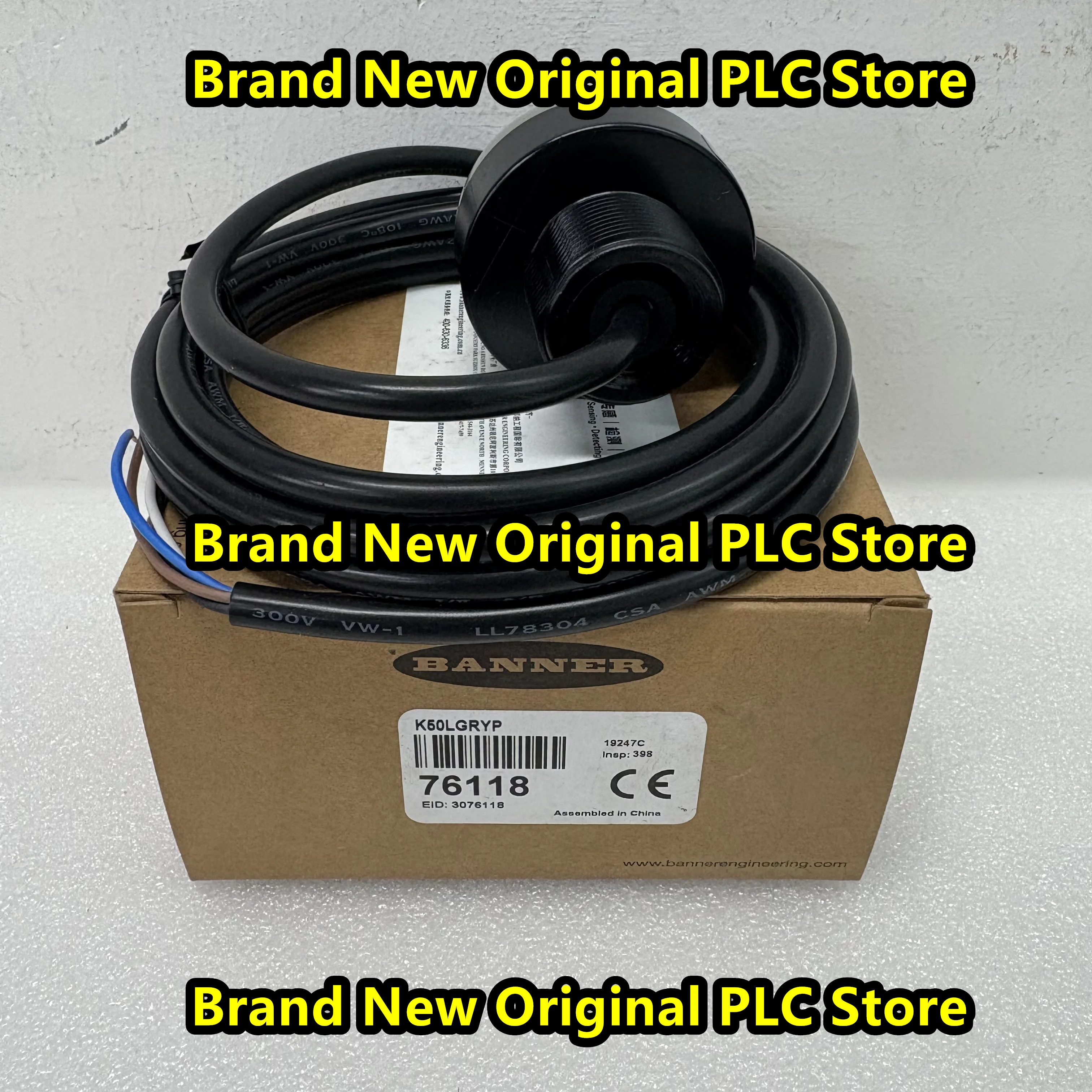 Pickup Indicator K50LGRYP ใหม่เดิม