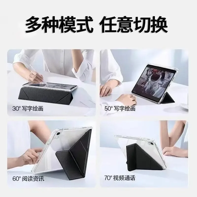 

Чехол для Huawei Honor Pad 10 (2025) с магнитной застежкой, функцией Smart Cover, автоматическим режимом сна и держателем для стилуса, 12.1 дюйма, модели HEY3-W00/HEY3-W10