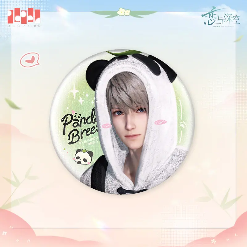 Love and Deepspace Universe Whispers from the Bamboo Grove Series Tinplate Badge