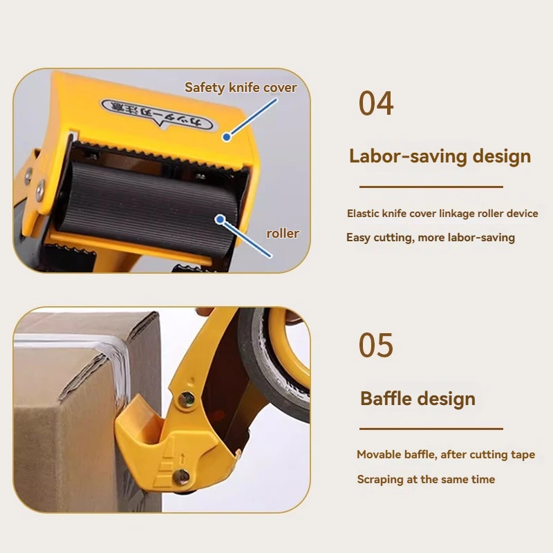 Thumbnail 4 - #65 Latest Tape Dispensers Offers