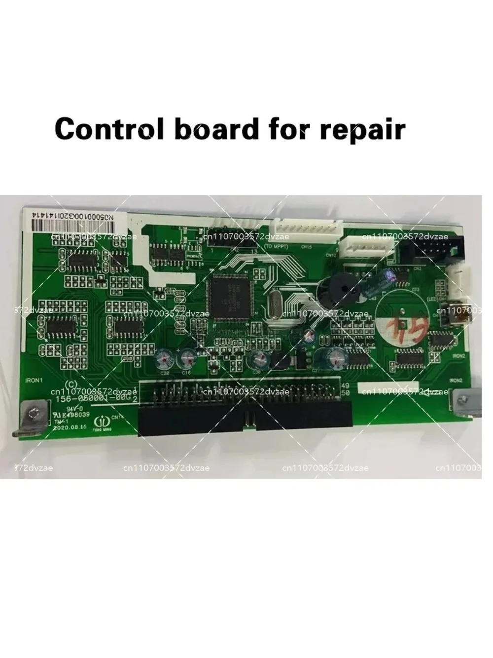 Grid Interactive Inverse Control Machine - Home Use Solar Panel Inverter Controller PV Board Communication Device