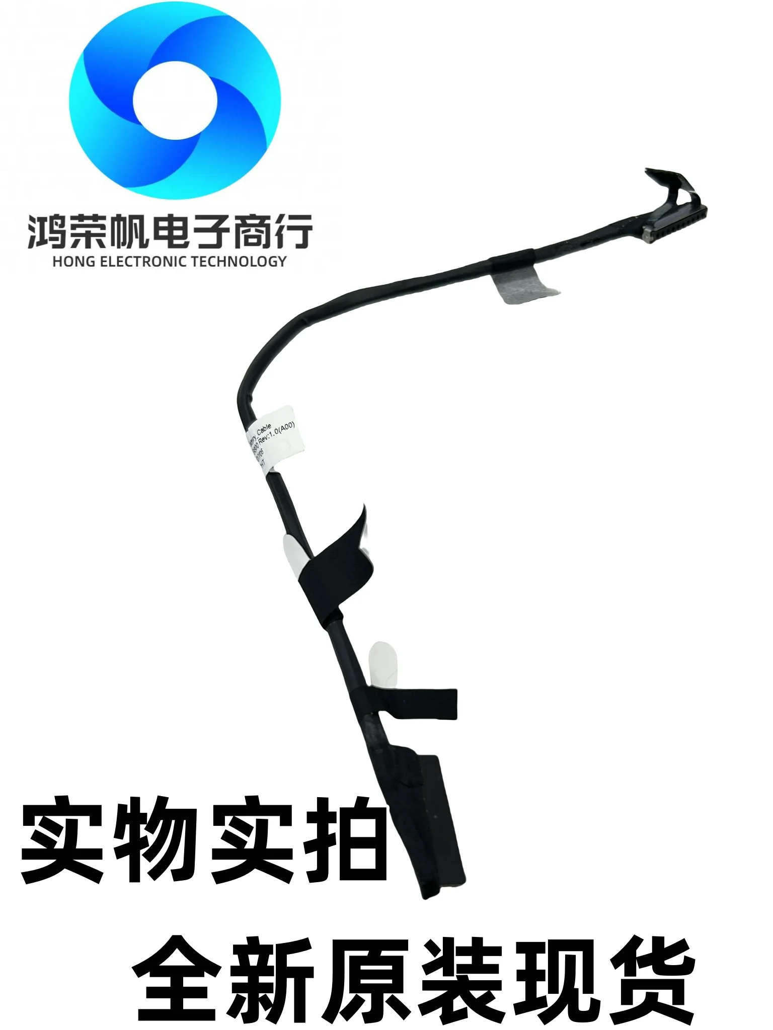 

Для DELL Latitude 7300 E7300 аккумуляторный кабель 06GPHT DC02003B800для оптовой продажи