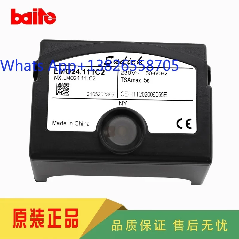 Baite Baxter sudick program controller LMO14.111C2 LMO24.111C2 program controller