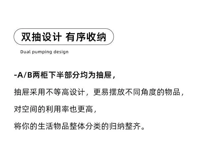 Madeira de borracha chinesa multicamadas com armazenamento de gaveta, estante de chão universal, armazenamento doméstico, combinação de sala de estar