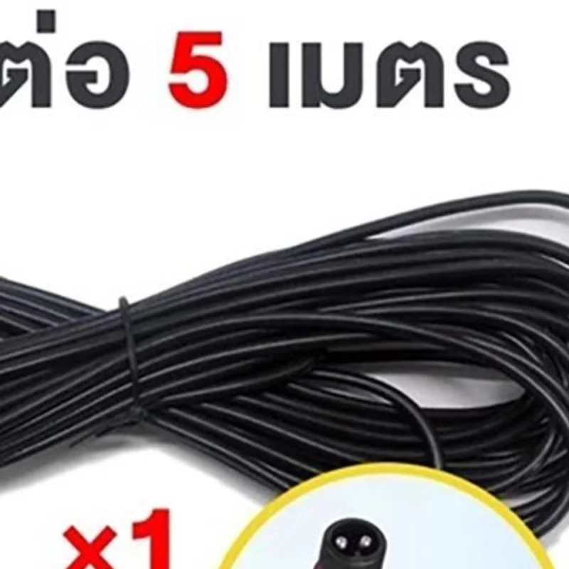 5M Waterproof Durable Solar Panel Extension Cable Anti-freeze for Winter Outdoor Solar Panels & Landscape Lighting