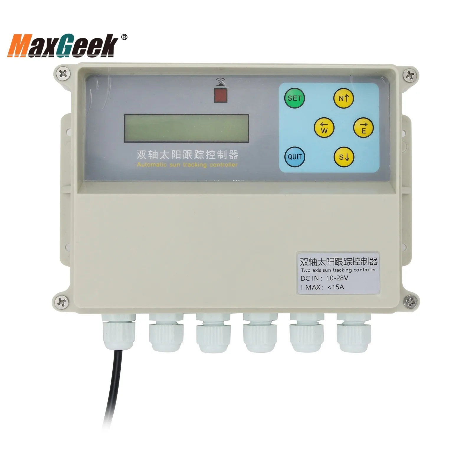 Imagem -05 - Controlador de Eixo Duplo Solar Tracker Sun Tracker Sistema de Rastreamento Automático Rastreamento de Plataforma de Dois Graus de Liberdade