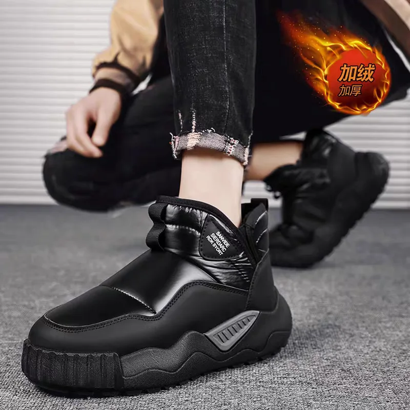 Snow boots 2025 winter new trend thick soled bread shoes with plush warm cotton shoes  comfortable and simple men's shoes