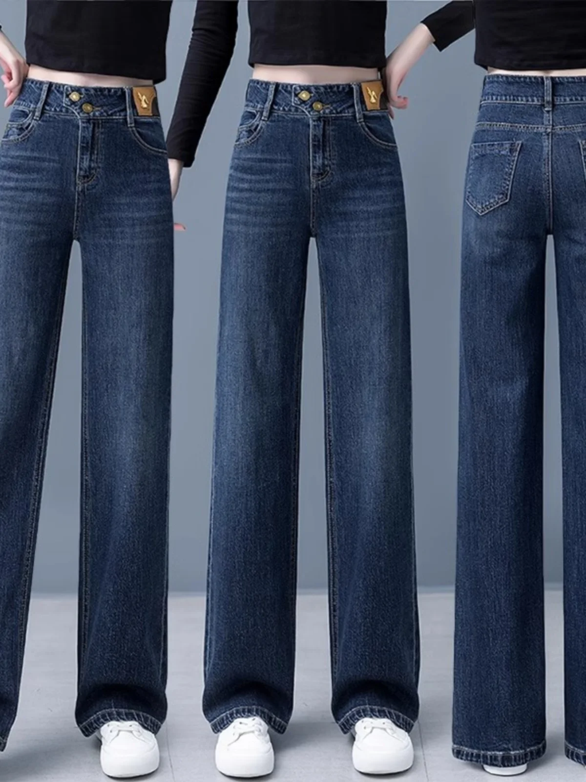 

High Waist Wide Leg Jeans Women's Loose Fit Slimming Small Size Drapey Narrow Version Straight Cut Pants Autumn Cotton Stretc...