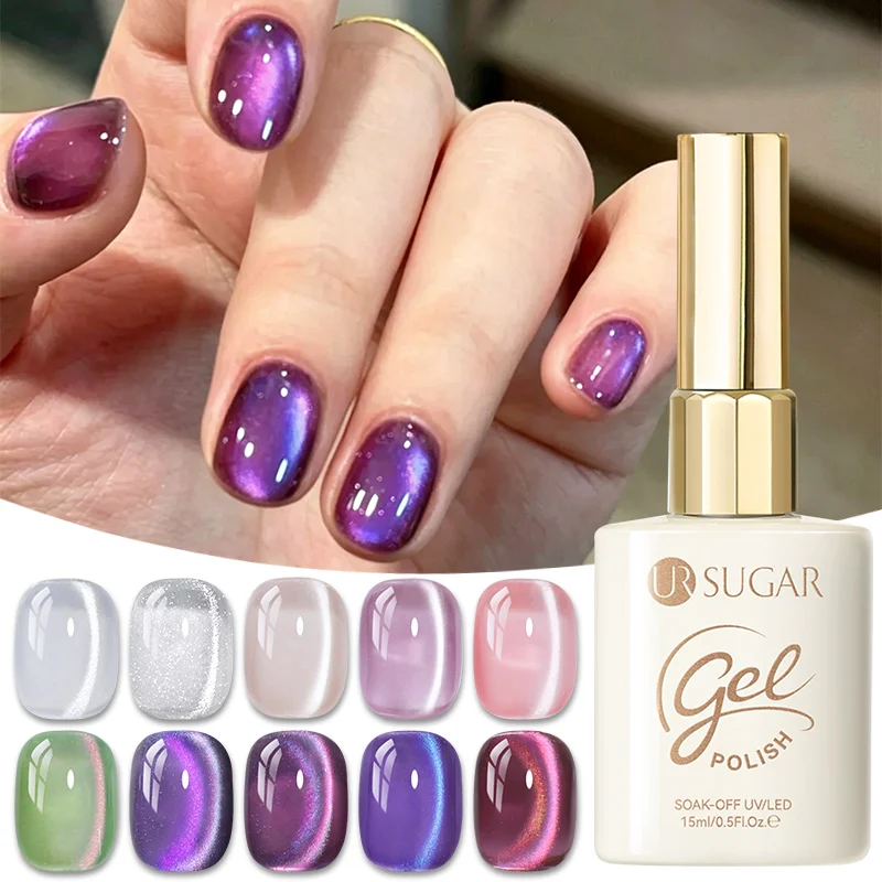 UR SUGAR 15ml Katzenaugen-Magnetgel Nagellack Funkelnder Glitzer Magnet-Nägel Semi-Permanent Abziehbarer UV-Gel-Lack Nagelbedarf