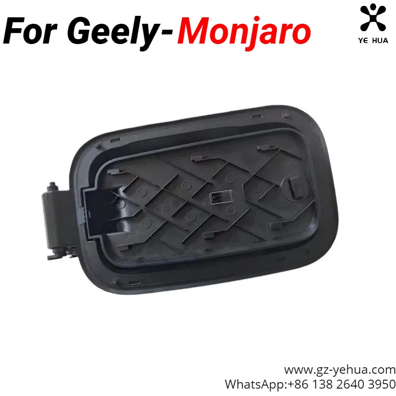 For GEELY Monjaro Manjaro Xingyue L KX11 DHT Extended Range Charging Port Box Automotive Parts Original Automotive Parts