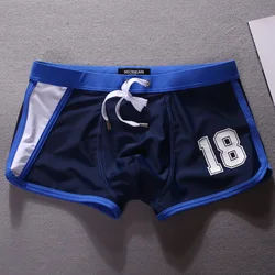 Seobean Men's Sexy Swimsuit Beach Shorts Swimming Trunks Comfortable Quick Dry Breathable Poolside Fashion Swimwear