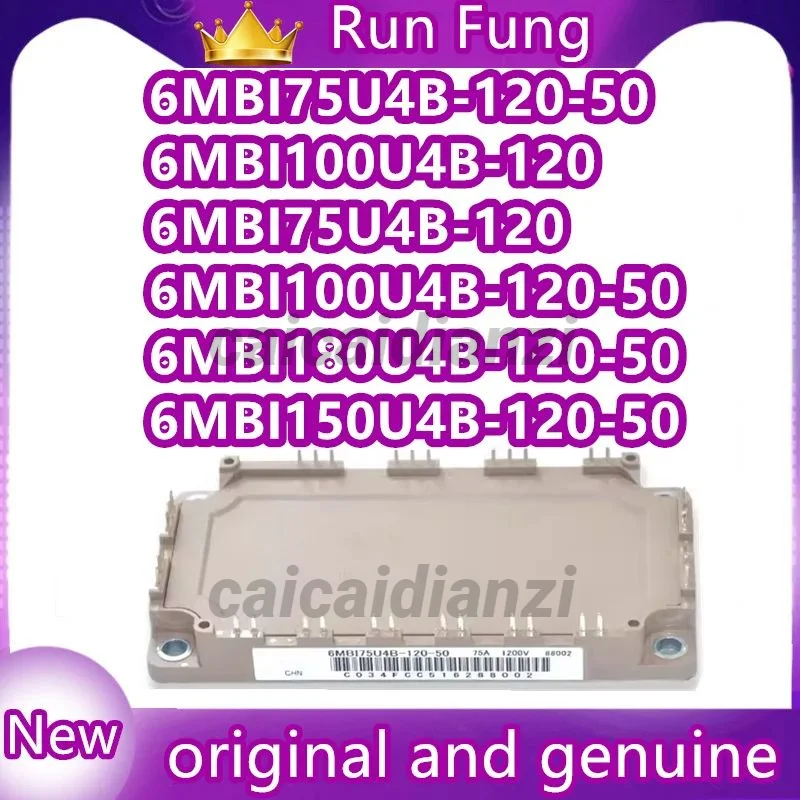 6MBI75U4B-120 6MBI100U4B-120 6MBI75U4B-120-50 6MBI100U4B-120-50 6MBI150U4B-120-50 6MBI180U4B-120-50