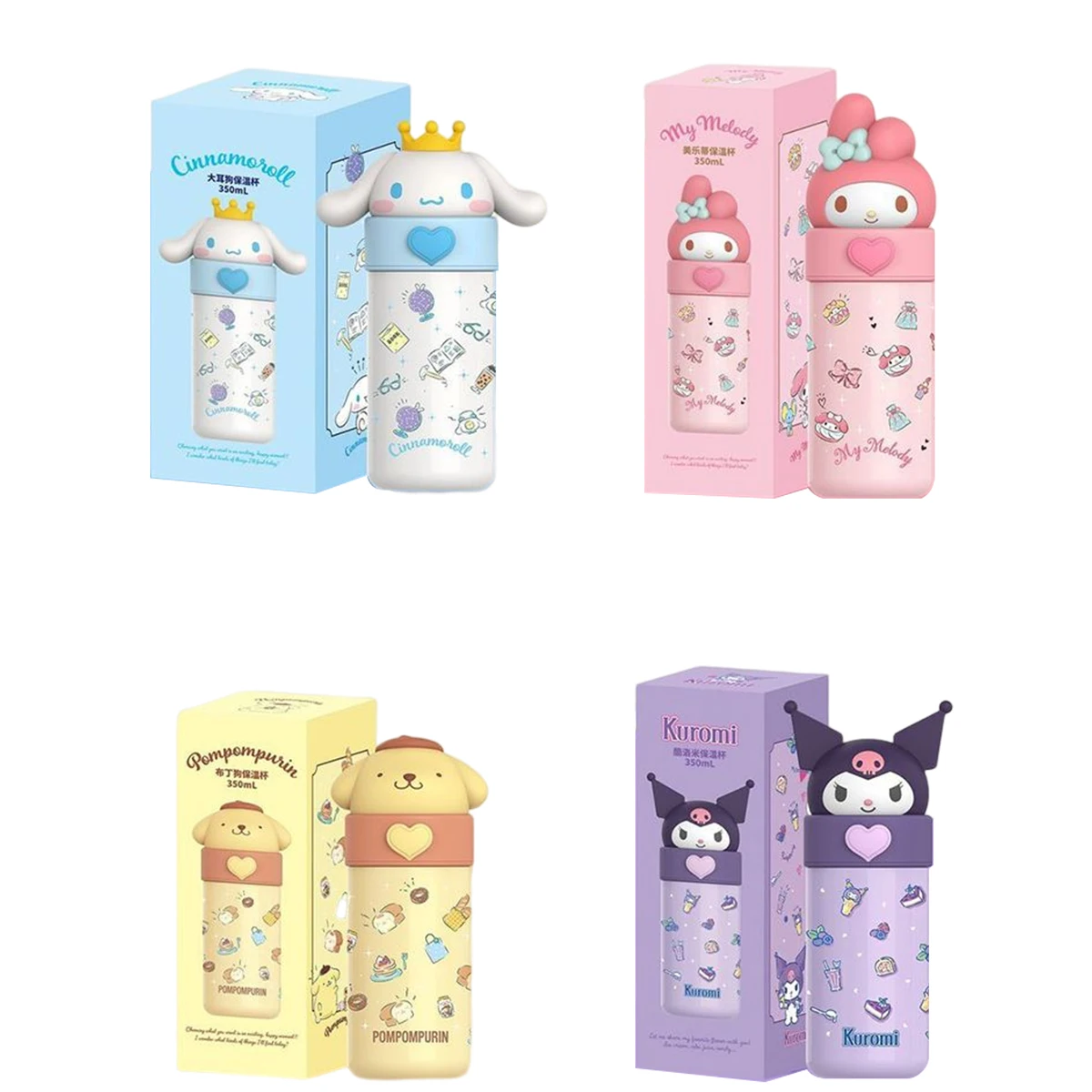 Sanrio Kuromi Insulated Cup 316 Stainless Steel Water Cup Beautiful Exquisite Lovely Gift Large Capacitylong-term Insulation