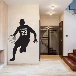 Playing Basketball Wall Sticker Custom Name Number Sports Teen Kids Boy Bedroom Home Decor Vinyl Wall Decal Personalised