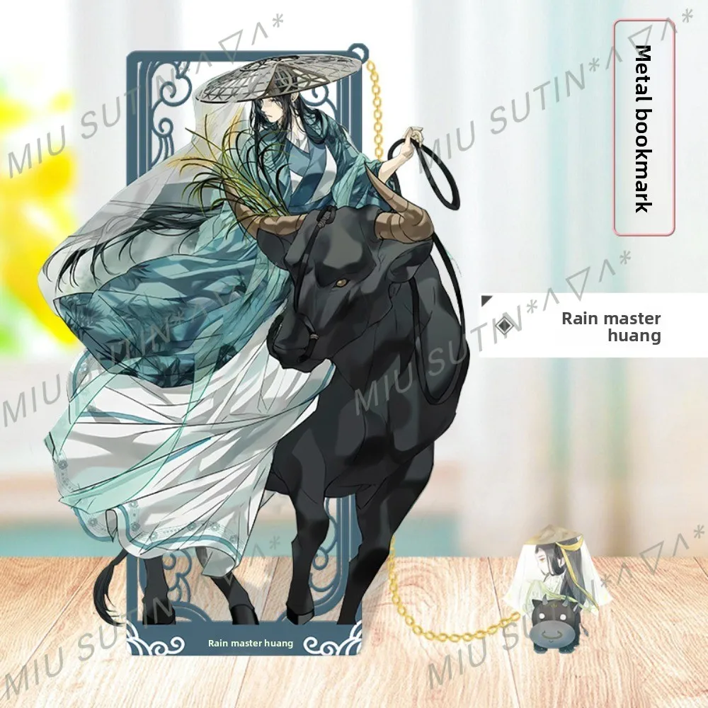 Tian Guan Ci Fu Anime Metal Bookmark Xie Lian Hua Cheng Peripheral Fashion Jewelry Gift for Friends To Collect During Festivals