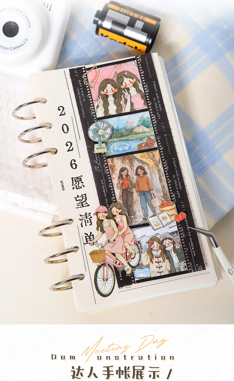 Journal GO 8cmx2m Washi Tape Sticker Set – Cute Friends Objects & Words Decals for Journaling Scrapbooking and DIY Card Crafts