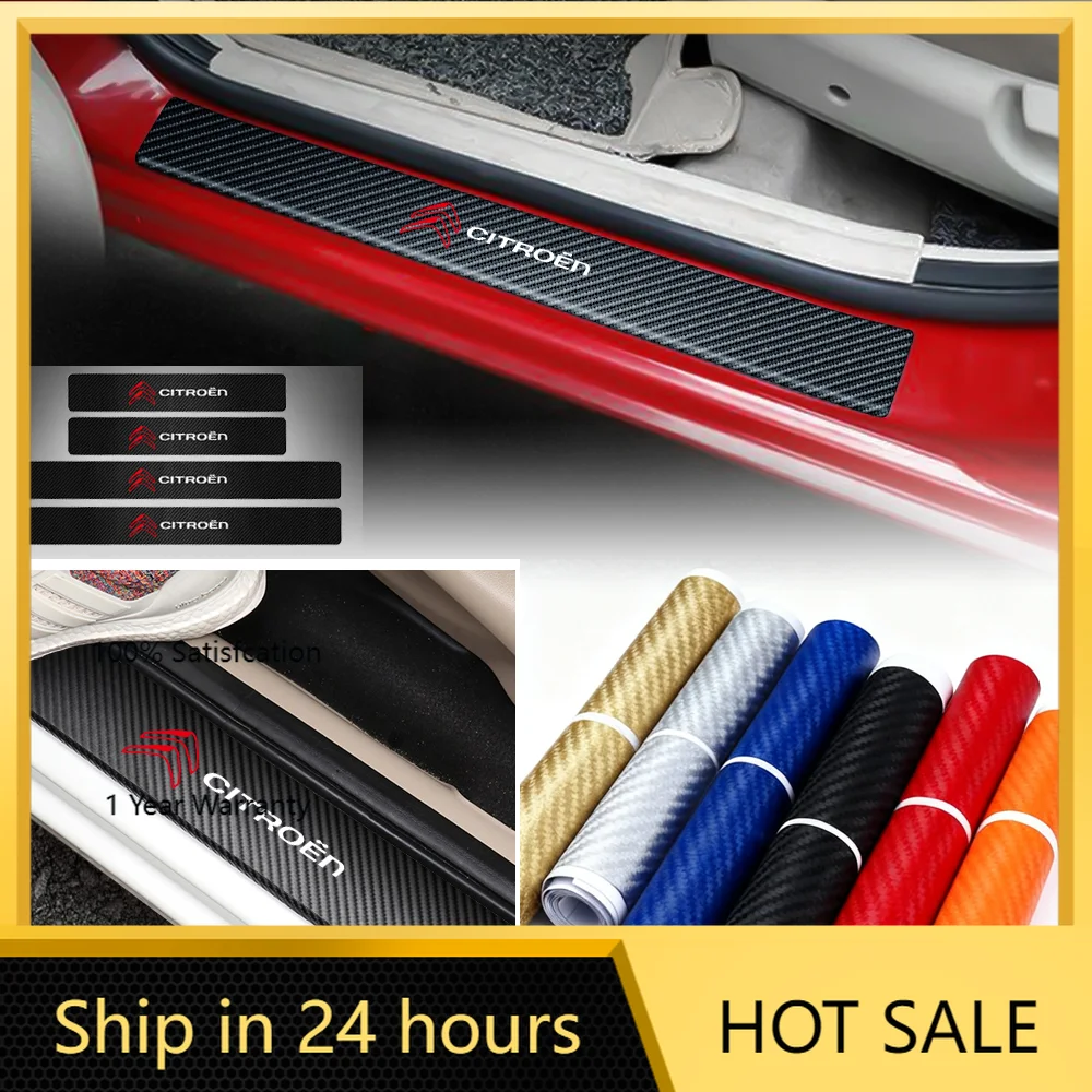 

Наклейки на пороги автомобиля 2026, 4 шт., защитные наклейки на двери автомобиля, наклейки из углеродного волокна, накладки на пороги, защита от царапин, для Ci