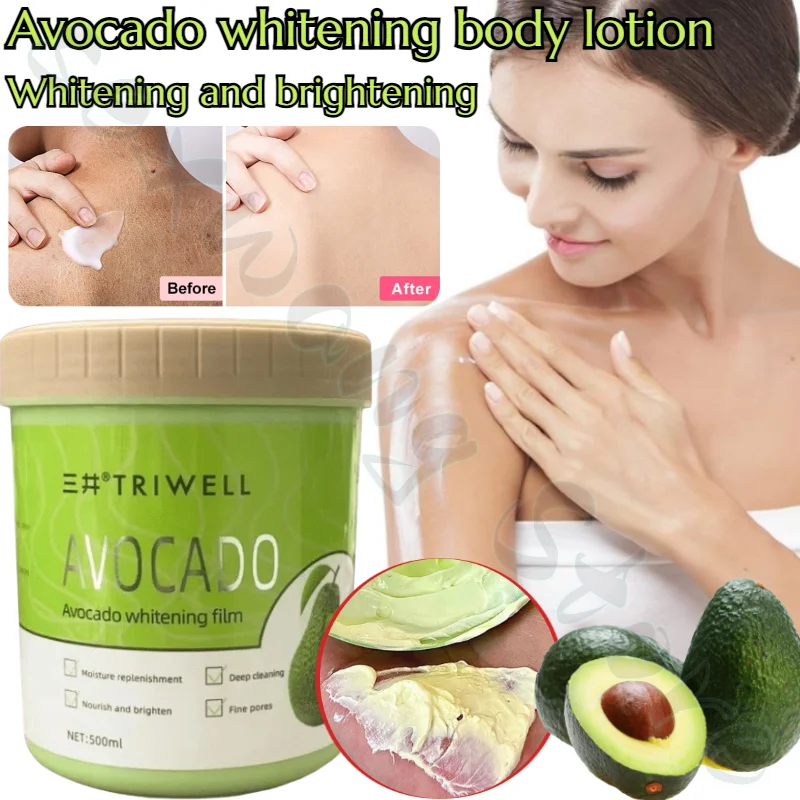 

Avocado Body Mask for Whitening and Rejuvenating Skin Moisturizing Brightening Body Lotion Refreshing and Non-sticky 500ml