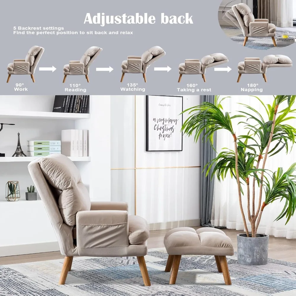 كرسي حديث مع مسند، كرسي بذراعين من القماش الناعم مع مسند ظهر قابل للتعديل وجيوب جانبية، كرسي صالة مريح لـ #3
