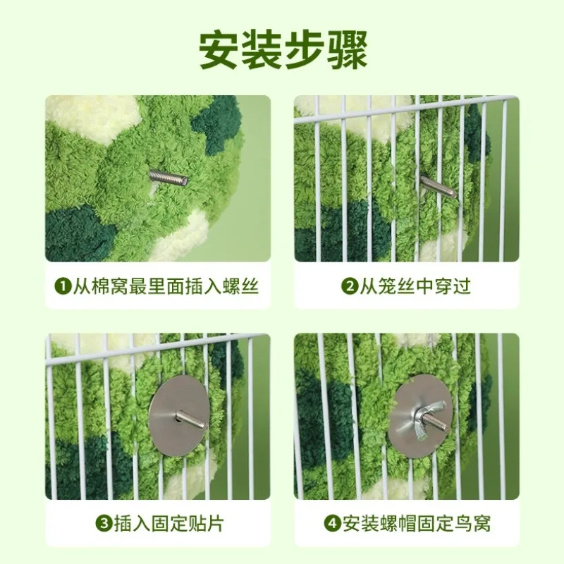 Bird Nest Parakeet Breeding House Parrot Snuggle Hut Budgie Bed for Conure Budgie Parakeet Cockatiel Lovebird Canary Finch