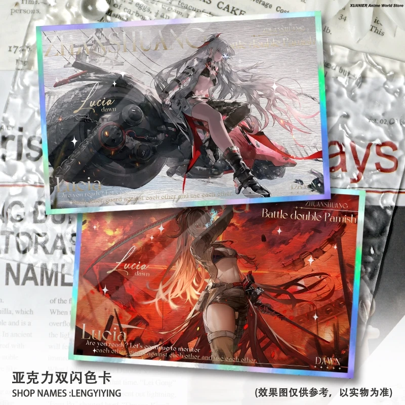 GRAY RAVEN：PUNISHING Lucia Acrylic Laser Double Flash Colored Paper Game Collect Cartoon Signature Card Ornament