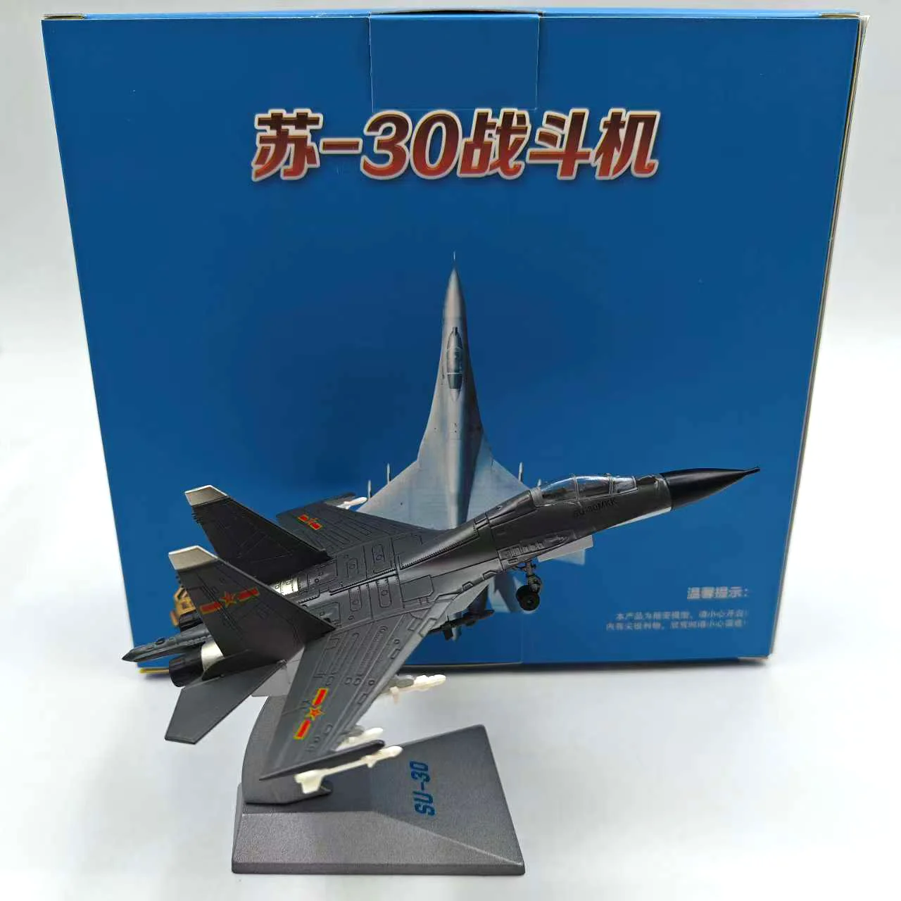 

Литой под давлением масштаб 1:144 Су-30, военный истребитель, модель самолета из сплава, Коллекционная игрушка, подарок, сувенир, демонстрационный орнамент