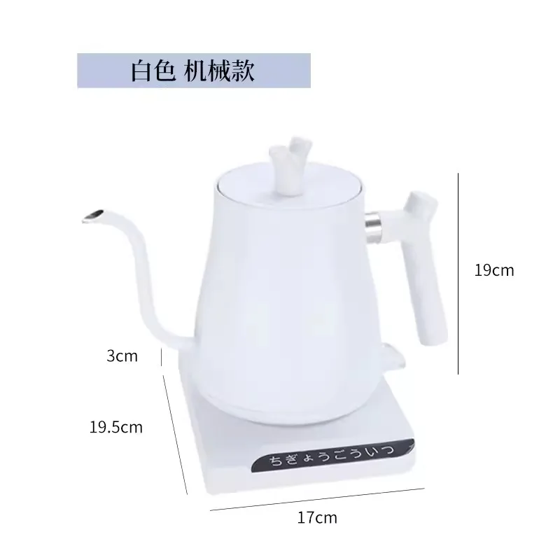 1L Home Electric Kettle Adjustment Thermostat Smart Kettle Insulation Kettle Coffee Pot Automatic Power Off 220V